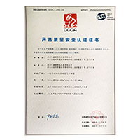 鸡巴日B网>
                                      
                                        <span>亚洲大鸡巴操逼网站产品质量安全认证证书</span>
                                    </a> 
                                    
                                </li>
                                
                                                                
		<li>
                                    <a href=